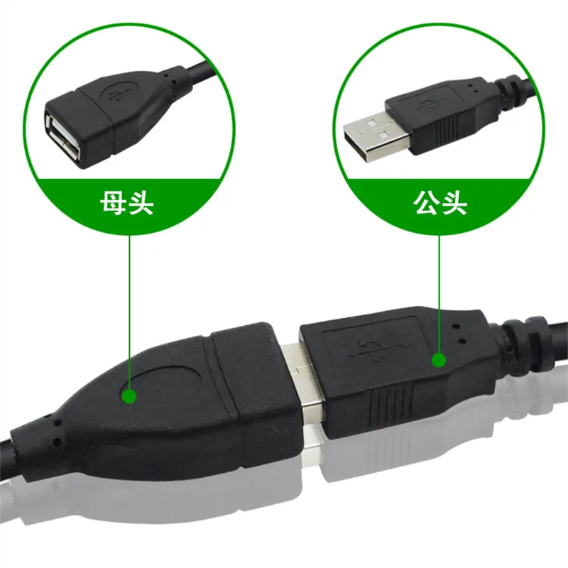 Cable USB Extension Macho - Hembra 3 Metros