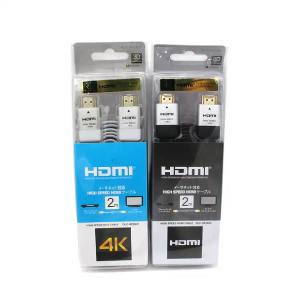 Cable HDMI Plano 4K 2 Metros